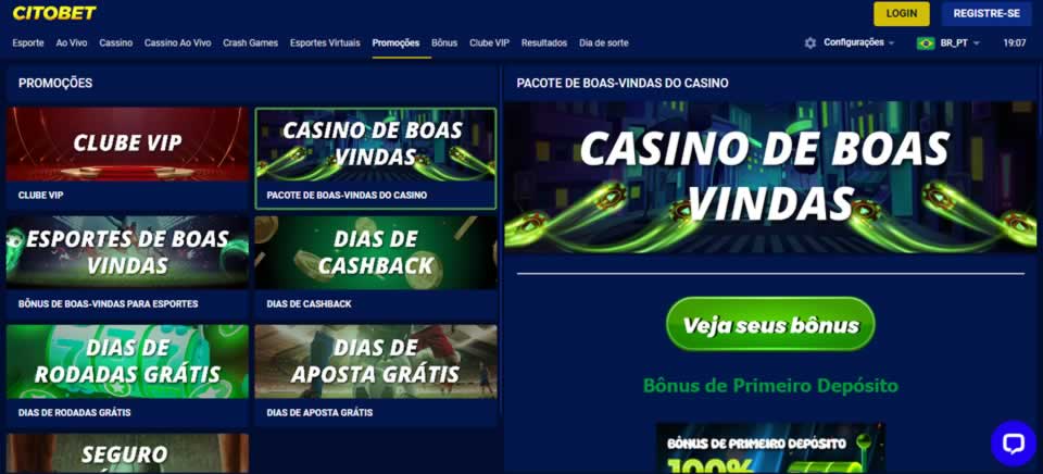 rtbet
