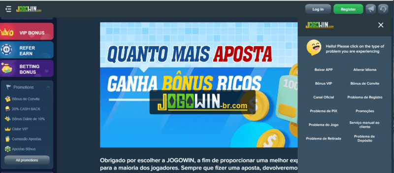 1win