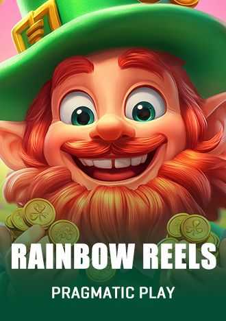 wildcoins